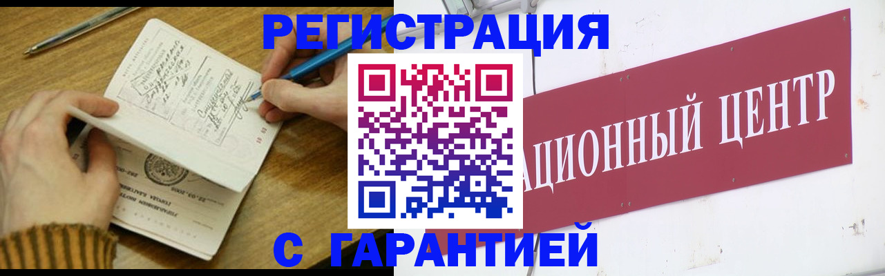 форма 3 в Нижнем Тагиле