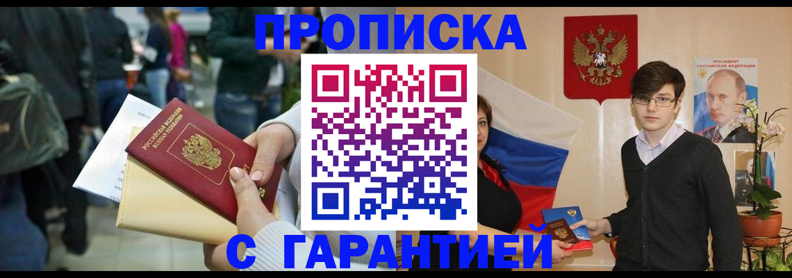 форма 3 в Нижнем Тагиле