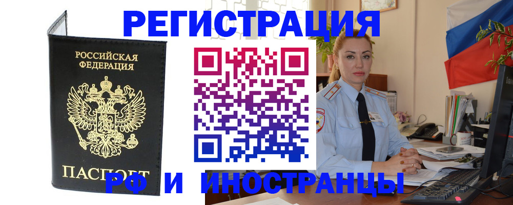 найти адрес прописки в Нижнем Тагиле