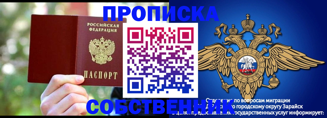 временная регистрация госуслуги в Нижнем Тагиле